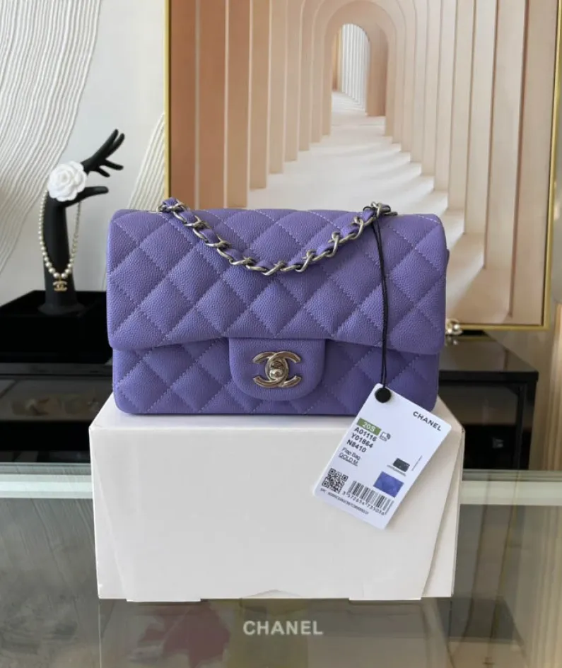Light Silver Metal Bag Size: 20cm Ident No.: 01116