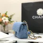 Denim Denim Golden Ball Bag Size: 18cm*20cm