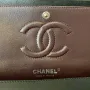 Model: 01112 Size: 25.5cm