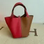 Picotin Vegetable Basket Large red with gold dumplings Size:18cm