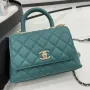 Chanel Size: 19cm/23cm/28cm Model Number: AS2215/92990/92991