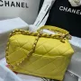 Chanel shoulder bag size: 22*10*15