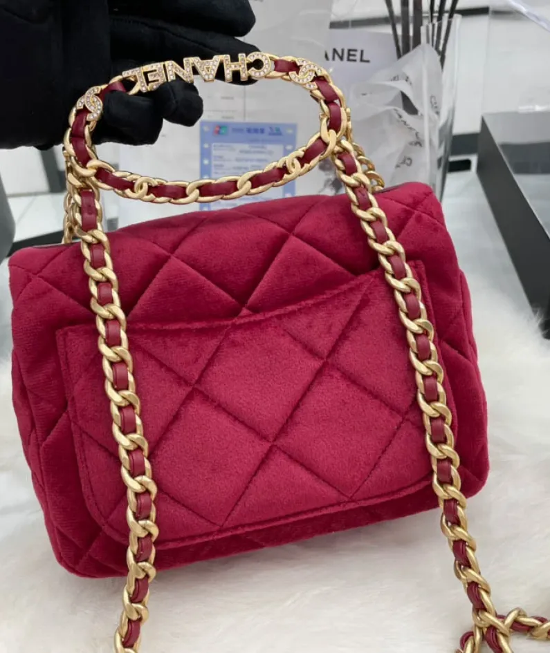 Chanel Size: 20cm Model: AS3