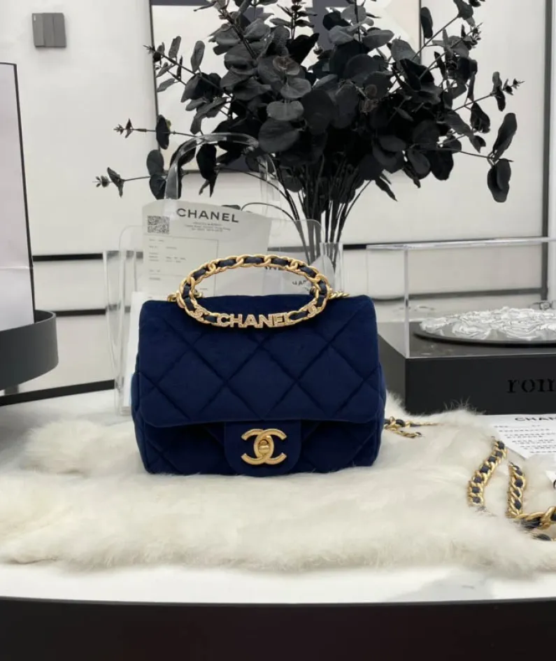 Chanel Size: 20cm