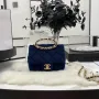 Chanel Size: 20cm