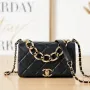 Lambskin Style: AS3366 Size: 20X9X13.5Cm