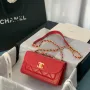 CHANEL Model: AS2742: Size: 19X10.5X4.5Cm2021