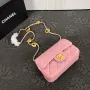 Chanel Size: 14*20*8cm Style: 729