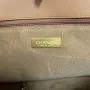 Chanel Style: AS3660 Size: 264010cm