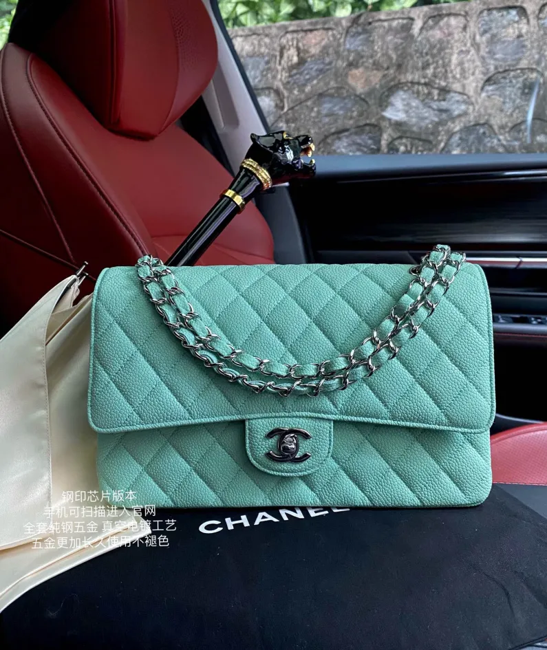 Leather Ball Pattern Mint Green Model: -A01112 Size: -25.5*15.5*6.5