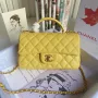 Handbag Size: 20x14x7 Model: AS243