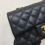 Chanel size: 20cm