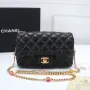 Chanel Stone Chain Bag Size: 21/13/6 Style: 611