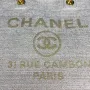 Chanel One Shoulder Handbag Size: 38*30*20 Style: 8820 Apricot Grey