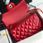 Chanel Patent Leather Pouch Model: 1116 size: 20cm