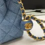 Denim Denim Golden Ball Bag Size: 18cm*20cm