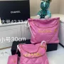 Chanel Underarm Bag Model: 8828 Size: 30*27*7 40*33*8