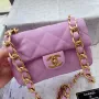 Chanel size: 21x12cm