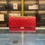 CHANEL Size: 24cm Ident No.: 037586