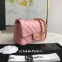 Lambskin Small Bag Size:20X13x7cm Model: 1116