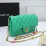 Chanel Stone Chain Bag Size: 21/13/6 Style: 611