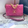 Chanel Model: S1160 Size: 26cm