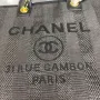 Chanel Women's Shoulder Bag Model: 8819 Size: 48*38*30*14