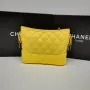 Chanel Size: 20.16.8