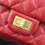 Gold buckle Size: 25cm