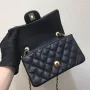 Chanel size: 20cm