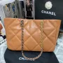Chanel Style: AS3660 Size: 264010cm