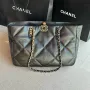 CHANEL Model: AS366# Size: 24 X41 X10