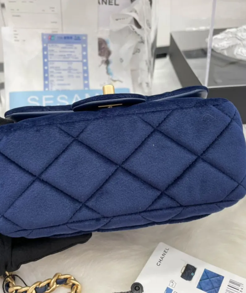 Chanel Size: 20cm