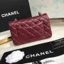 Lambskin Small Bag Size:20X13x7cm Model: 1116