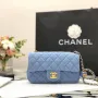 Denim Denim Golden Ball Bag Size: 18cm*20cm