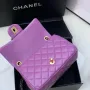 Chanel Model: S1160 Size: 26cm