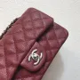 Chanel Small Sachet Size: 20cmChanel Model: 1116#