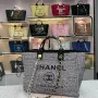 Chanel One Shoulder Handbag Size: 38*30*20 Style: 8820