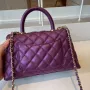 Chanel Pearl Purple Size: 23cm