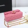 Chanel Stone Chain Bag Size: 21/13/6 Style: 611