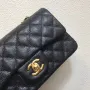 Chanel size: 20cm