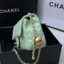 Chanel Model: S1160 Size: 26cm