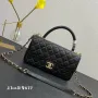 Chanel size: 27*25*6, style 677