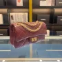 CHANEL square bag Size: 20cm
