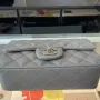 Light Silver Metal Bag Size: 20cm Ident No.: 01116