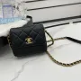 Chanel size: 12*17*4cm