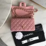 Lambskin Small Bag Size:20X13x7cm Model: 1116