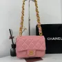 Large Gold Chain Underarm Bag Model Number: As3214