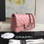Lambskin Small Bag Size:20X13x7cm Model: 1116