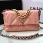 Chanel Model: S1161 Size: 30cm
